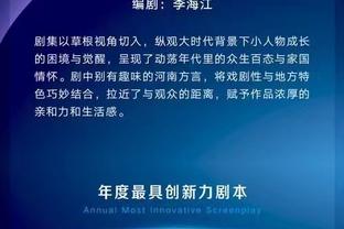 江南游戏官网截图1